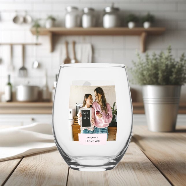 Personalised Mum I Love You Photo  Stemless Wine Glass (Creator Uploaded)