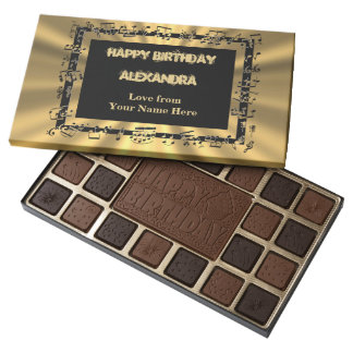 Personalised music lovers happy birthday