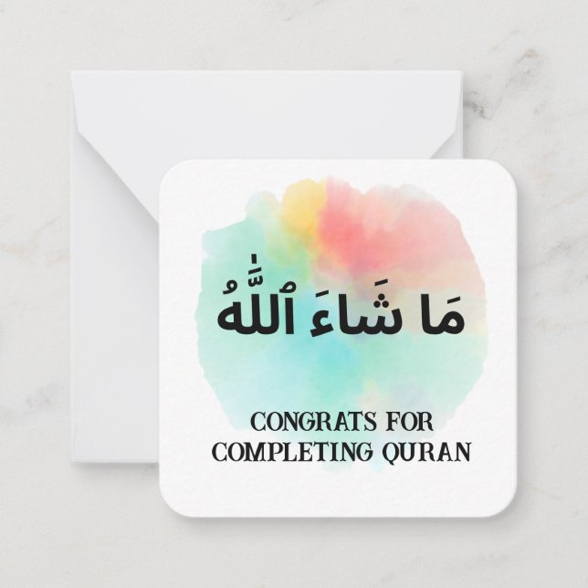 Personalised Muslim Congrats Mashallah Card (Front)