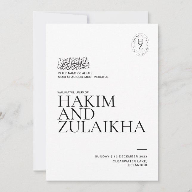 Personalised Muslim Wedding Invitation (Front)