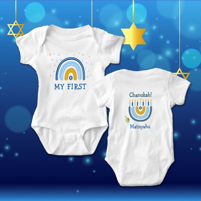 Personalised My First Chanukah Baby Bodysuit (Creator Uploaded)
