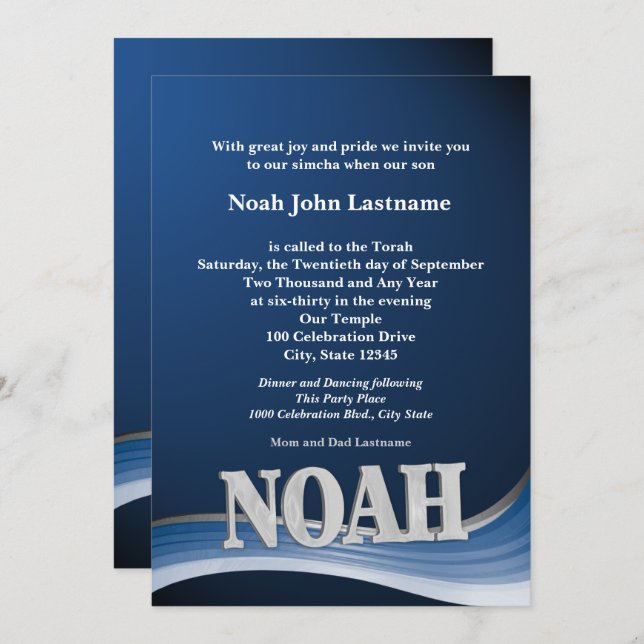 Personalised Name Bar Mitzvah Noah Invitation (Front/Back)