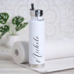Personalised Name Elegant Script Typography Modern Water Bottle<br><div class="desc">Personalised Name Elegant Script Typography Modern Gifts</div>