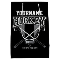 Personalised NAME Hockey Player Stick Puck Team