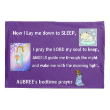 Personalised Name Purple Doll with Bedtime Prayer
