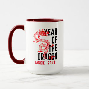 Personalised Name Year of the Dragon Birth Year Mug
