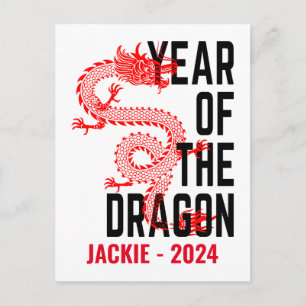 Personalised Name Year of the Dragon Birth Year  Postcard