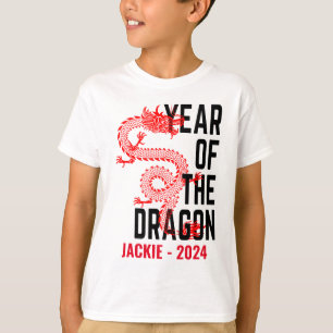 Personalised Name Year of the Dragon Birth Year  T-Shirt
