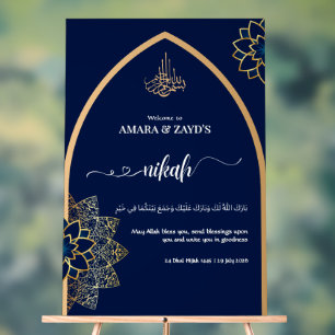 Personalised Nikah Welcome Sign – Gold & Dark Blue