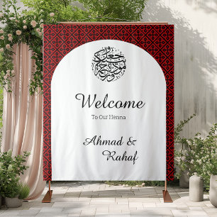 Personalised Palestinian Henna Photo Backdrop Tapestry