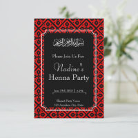 Personalised Palestinian Invitation