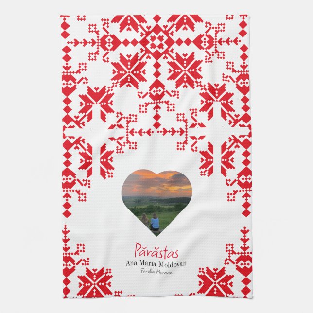 Personalised parastas  tea towel (Vertical)