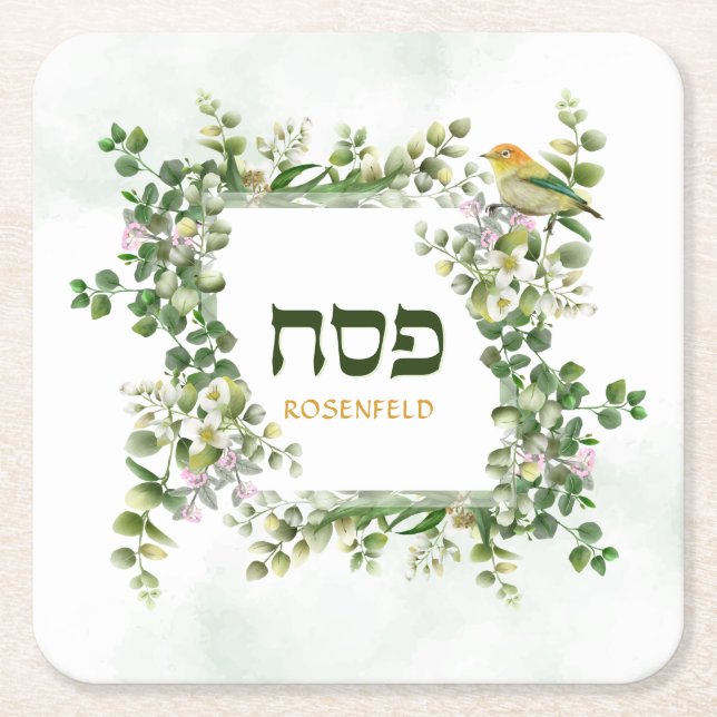 Personalised Passover Pesach Seder Eucalyptus Bird Square Paper Coaster (Front)