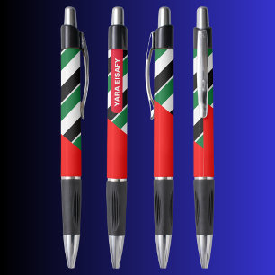 Personalised Patriotic United Arab Emirates Flag