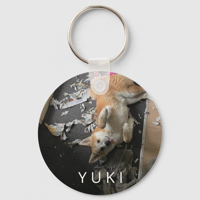Personalised Pet Photo Dog Lover Keychain (Front)
