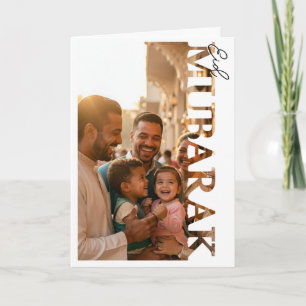 Personalised Photo Eid Mubarak Greeting Card