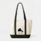 Personalised Piano Silhouette Canvas Music Tote