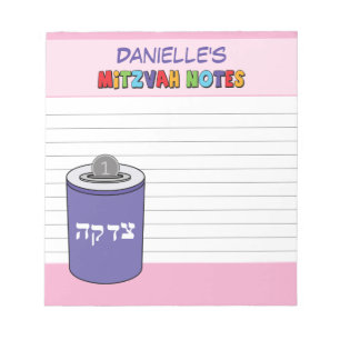 Personalised Pink Tzedekah Mitzvah Notepad