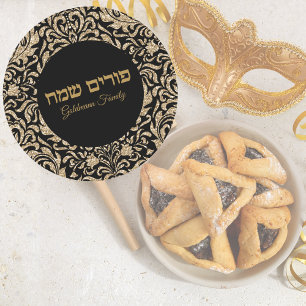 Personalised Purim Sameach Gold Glitter  Classic Round Sticker
