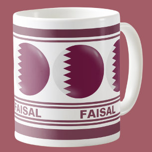 Personalised  Qatar Patriotic Flag  Coffee Mug