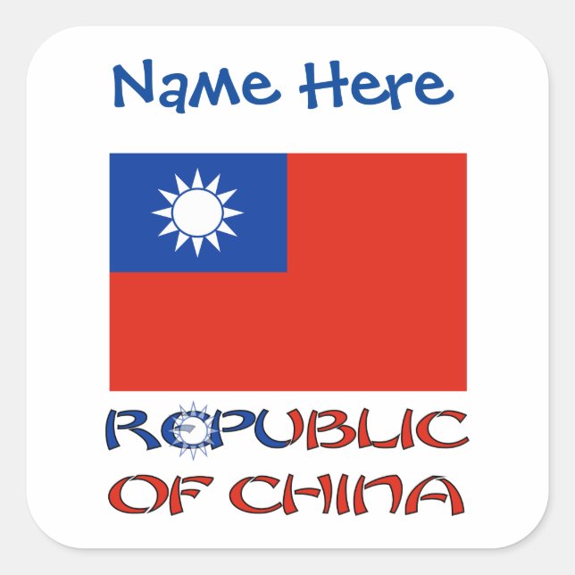Personalised Republic of China Flag Label Sticker (Front)
