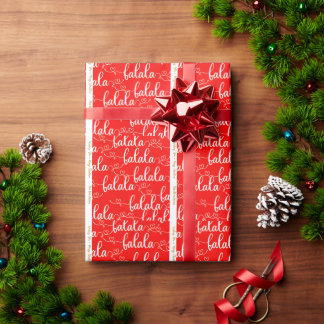 Personalised Retro Fa la la Script Red Wrapping Paper