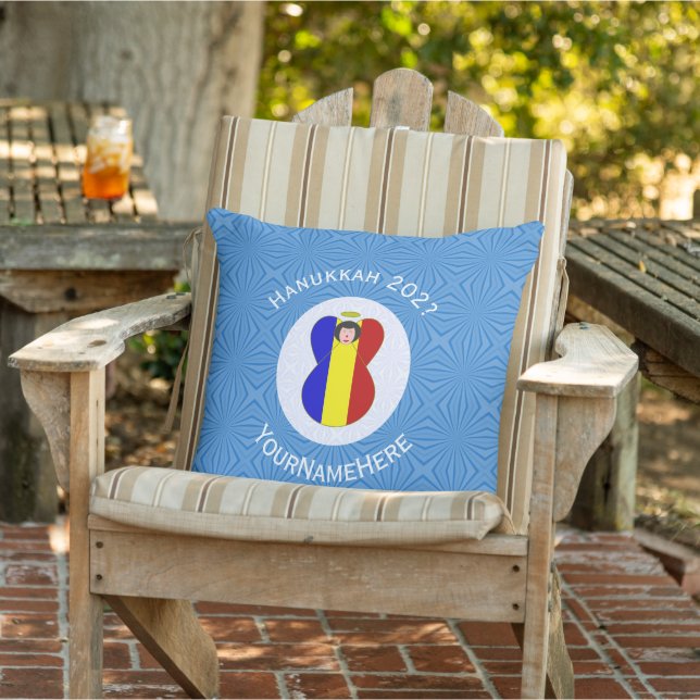 Personalised Romanian Angel Hanukkah Flag Cushion (Chair)