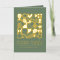 Personalised Rosh Hashanah Card Foil Greeting Card