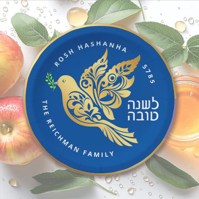 Personalised Rosh Hashanah Dove Paper Plates with  (Creator Uploaded)