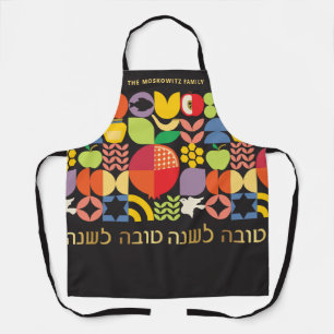 Personalised Rosh Hashanah L'Shana Tova New year Apron