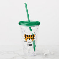 Personalised Safari Tiger Illustration birthday