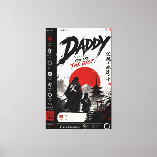 Personalised Samurai Father Canvas Wall Art (Front)