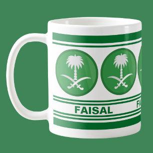 Personalised  Saudi Arabia (KSA) Flag  Coffee Mug