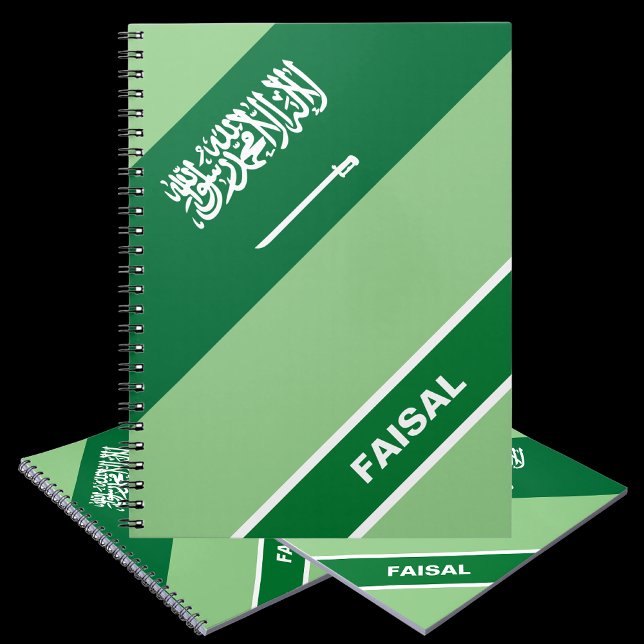 Personalised Saudi Arabia (KSA) Flag  Notebook (Creator Uploaded)