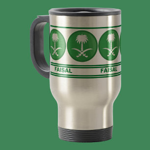 Personalised  Saudi Arabia (KSA) Flag  Travel Mug