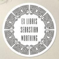 Personalised Sci-Fi Maze Ex Libris Sticker