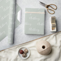 Personalised Script Green Elegant