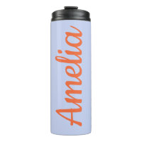 Personalised Script Name Lavender Bridal Favour