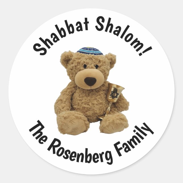 Personalised Shabbat Teddy Bear Sticker (Front)