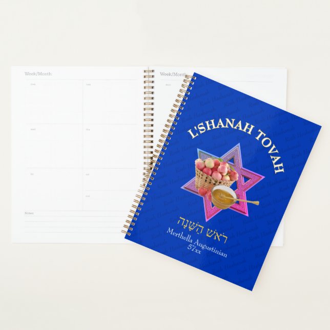 Personalised SHANAH TOVAH Jewish New Year Planner (Display)
