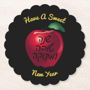 Personalised Shanah Tovah Red Apple Paper Coaster