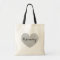 Personalised silver glitter heart design tote bag
