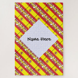 Personalised Spain Flag Tiled Jigsaw Puzzle