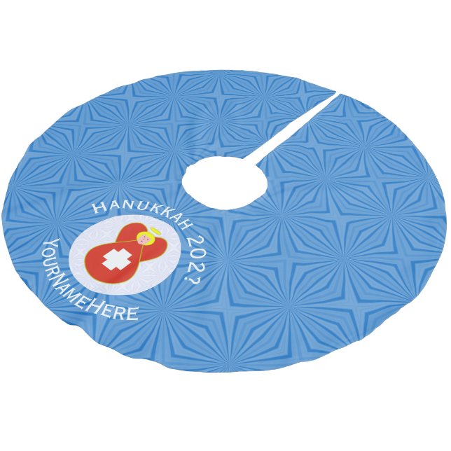 Personalised Swiss Angel Hanukkah Flag  Brushed Polyester Tree Skirt (Angled)