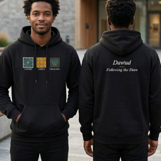 Personalised Tawhid Tawba Tawwakul Islamic Mens Hoodie
