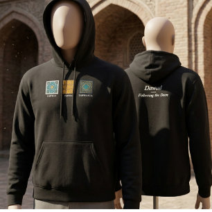 Personalised Tawhid Tawba Tawwakul Islamic Mens Hoodie