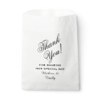 Personalised Thank You Wedding