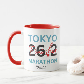 Personalised Tokyo Marathon Finisher, Tokyo Gift Mug