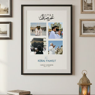 Personalised Umrah Mubarak Photo Collage Islamic Poster