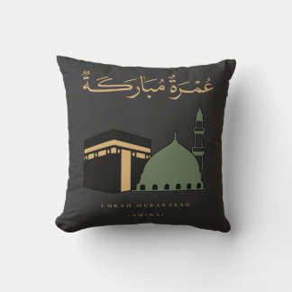Personalised Umrah Mubarakah Cushion